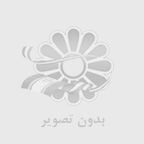 خريد ها تو آنلاين از قشم انجام بده !